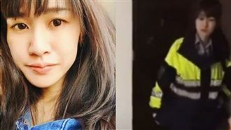 神到了！處理直播嗆母的正妹警是她！