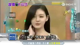 大小S拚命賺1800