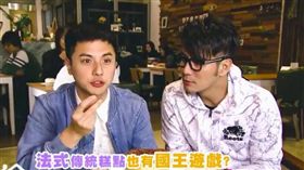 郭彥均回歸食尚玩家主持棒。（圖／翻攝自臉書）