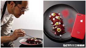 米其林星級快閃餐廳「TABLE by Yoji Tokuyoshi」,iPhone 8特別版料理。（圖／TABLE by Yoji Tokuyoshi提供）