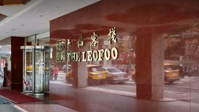 六福少主被戴綠帽　白養別人女兒6年