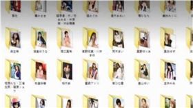 A片驚見霸凌男「嬌羞模樣」　網笑翻：報仇時候到啦！　圖／翻攝自臉書