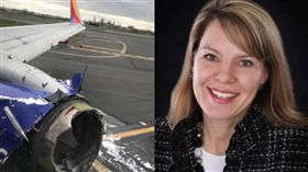  西南航空驚傳引擎爆炸　死者為富國銀行副總裁　圖／翻攝自鏡報