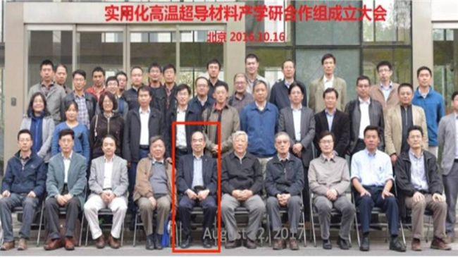 吳茂昆否認任職陸機構　遭羅智強打臉