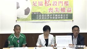 許智傑,潘文傑,足球協會