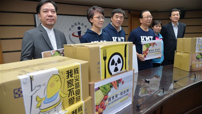 日核災食品將解禁？交流協會展開遊說