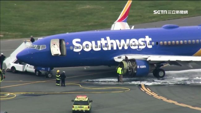 爆炸兩週後　西南航空窗戶破裂轉降