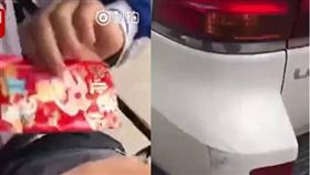  男學生刮傷百萬名車　挖紅包賠錢讓車主心軟「算了算了！」　圖／翻攝自秒拍