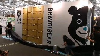 熊讚去「整形」變這樣！柯P：土土的