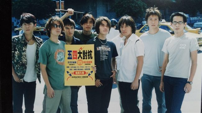 五月天19年前舊照　瑪莎竟慘遭神隱