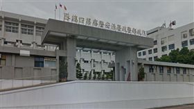 保四大隊,警察(維基百科)