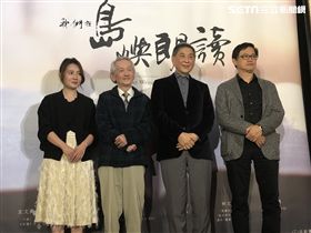 島嶼朗讀,白先勇,王文興,家變,孽子,給阿青一封信,
