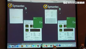 葉立斌攝　賽門鐵克　資訊安全