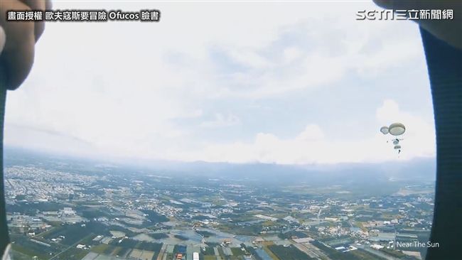 機門外的那一刻　我們不再平凡