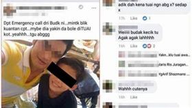 馬來西亞,戀童癖,檢舉,男同志,戀童,變態　圖／翻攝自中國網