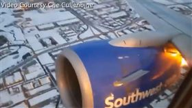 美國,西南航空,引擎,爆炸,乘客,自由落體,墜落（圖／翻攝自推特）