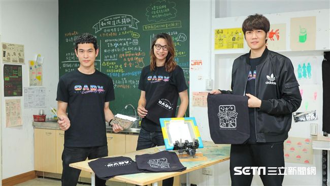 不能說！　宇宙人演唱會嘉賓搞神秘