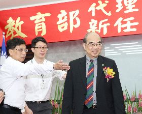 教育部長交接（2）