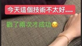 ▲戴資穎。（圖／翻攝自IG）