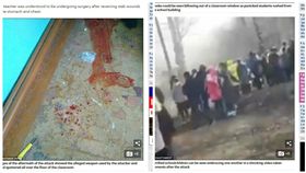 俄羅斯斯捷爾利塔馬克（Sterlitamak）第一學校（School Number One）17歲男學生持刀攻擊老師及學生（圖／翻攝自每日郵報）