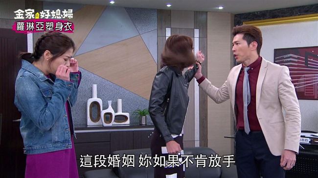 黃少祺告白韓瑜　大牙失控外遇他？
