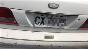 厚紙板,車牌,註銷（翻攝畫面）