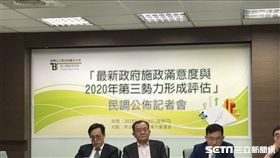 新台灣國策智庫今（19日）公布最新民調。(圖／記者林惟崧攝)
