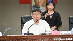 台北市長柯文哲出席雙北合作交流平台。 圖／記者林敬旻攝