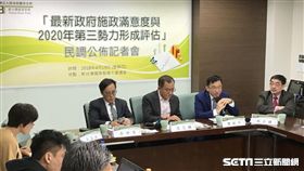 新台灣國策智庫今（19日）公布最新民調。(圖／記者林惟崧攝)
