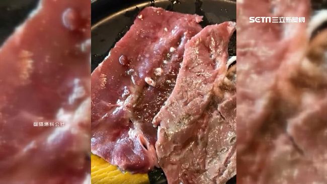 肉片冒「白點粉刺」　店家：那是筋膜