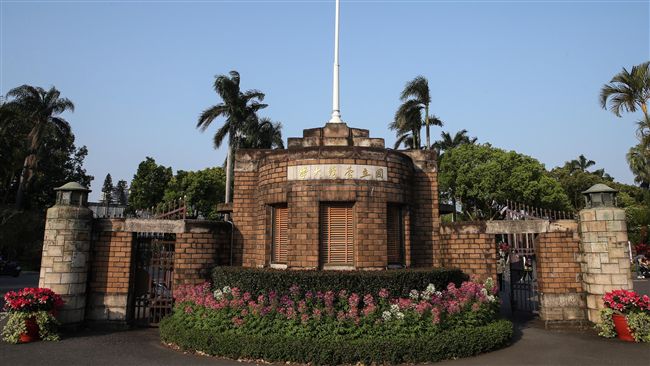 台大排名躍升　王浩宇：沒有黨國校長