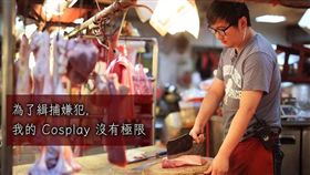 新北市警局瑞芳分局偵查佐賴柏瑞的警專招生海報（翻攝自臉書粉絲專頁《NPA署長室》）