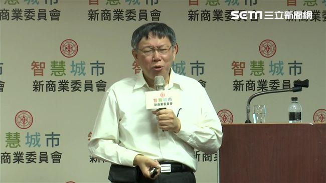 嗆蔡英文？柯P：被逼問台灣價值很煩