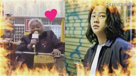 影片授權：賴銘偉 粉專