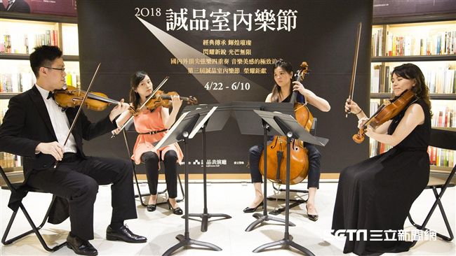 室內音樂節登場　超夯演奏團首加入