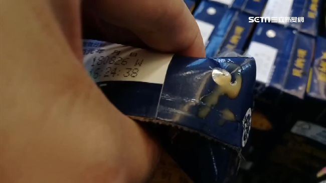 無聊在鋁箔包戳洞　超商店員引發恐慌