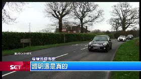 英小鎮長高1800