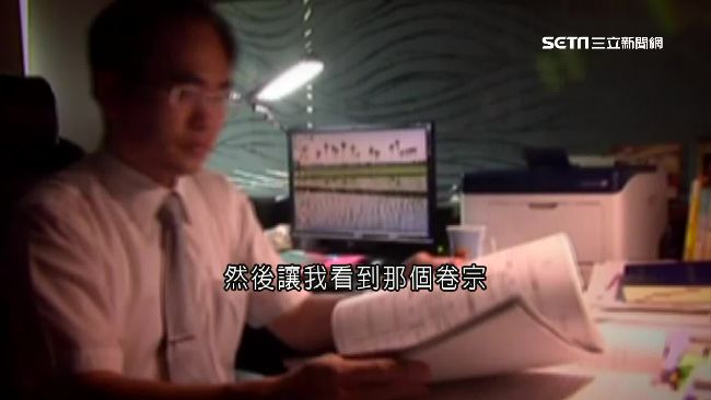 母女慘遭狠夫殺害　凶宅竟有人叫便當