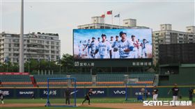 ▲統一獅到新莊作客富邦悍將。（圖／記者蕭保祥攝）