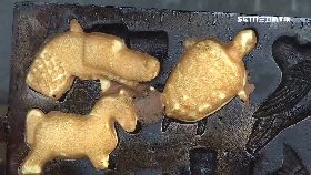 (側)雞糕北中南1800