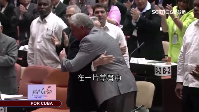 告別卡斯楚時代！古巴新任元首出爐