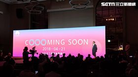 葉立斌攝　華為　三創　體驗店