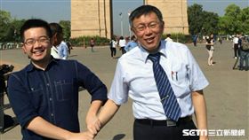 拉拉弟鄒建威 柯文哲 翻攝臉書