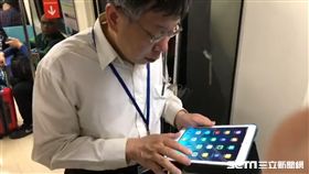 柯文哲體驗1280雙北月票 搭捷運開直播 截自影片