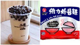 TripAdvisor公布旅客最喜愛的品牌, 五十嵐, 維力炸醬麵。（圖／TripAdvisor提供）