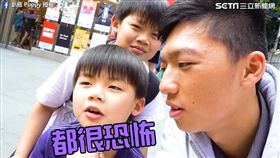被問怕爸爸還是媽媽，男童直回「都很恐怖」。（圖／翻攝自趴痞 Puppy臉書）