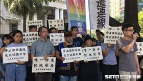 拉瓦克部落本月2日遭到高雄市政府強拆，今（19日）北上至監察院，要求就人權侵害事實進行調查。（圖／記者林惟崧攝）