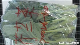 台北市衛生局今（2018）年3月第2波生鮮蔬果殘留農藥抽驗，來自雲林縣二崙鄉農會的1件「芥藍菜」，檢出5項殘留農藥不符規定，違規最嚴重。（圖／台北市衛生局提供）