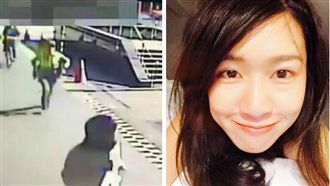 正妹女警好悍！追嫌百米壓制嗆：趴下