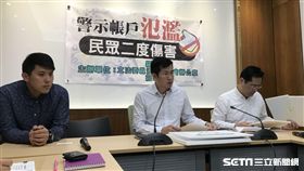 警示帳戶暴增至3萬戶，立委羅致政質疑，是否濫用制度，造成被害人二度傷害。（圖／記者林惟崧攝）